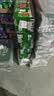 喜力经典500ml*10听整箱装 喜力啤酒Heineken 京东自营 婚宴喜酒送礼 实拍图