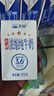 天润新疆五星浓缩纯牛奶125g*20盒儿童牛奶 (无添加剂）礼盒装 实拍图