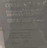 可丽金（COLLGENE）重组胶原蛋白蕴活光塑紧致驻颜面膜【金靖专属】大膜王生日礼物 实拍图