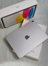 Apple/苹果 iPad 11英寸 A16芯片2025年款 平板电脑 (256GB WLAN版/学习办公娱乐)银色 实拍图