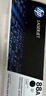 惠普（HP）88a硒鼓 CC388AD原装粉盒  适用于P1106 1108 1136 126a/nw 126nwPlus 126snwPlus 128系列 388ad硒鼓(388AD)双包-约300 实拍图