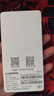 纽曼5g随身wifi移动wifi6免插卡多网通无线上网卡便携式车载无限路由器全国通用流量2026款全程不限速 实拍图