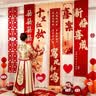 缘辉结婚挂布条幅喜字订婚礼用品布置男女客厅婚房装饰晨袍拍照背景墙 实拍图