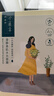 百雀羚面膜小雀幸滢润保湿面膜30片肌肤解渴草本温和 实拍图