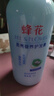 蜂花1L蜂花柔亮营养护发素（含丝肽精华）柔顺亮泽赶走毛糙 实拍图