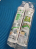 三棵树漆全效美缝剂十大品牌瓷砖地砖专用双组份填缝剂耐水美缝胶 瓷白色 实拍图