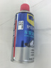 WD-40汽车窗润滑剂wd40玻璃升降异响消除油天窗胶条保护剂上光软化保养 实拍图
