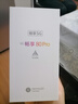 华为智选新机2026热销5G手机80Pro新品hi畅享大内存送父母昆仑玻璃十倍耐摔6100mAh续航红外遥控mate补贴 星海蓝 24G(12+12)+256G 官方标配+365天只换不修 实拍图