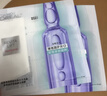 欧莱雅安瓶面膜4.0含赠到手50片护肤品生日礼物 实拍图