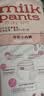 宜婴牛奶小内裤超薄透气拉拉裤宝宝柔软尿不湿XXXXL60片【17-19kg】 实拍图