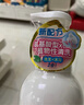 贝亲（Pigeon）洗发水沐浴露 含桃叶精华 婴儿洗发沐浴二合一 500ml IA209 实拍图
