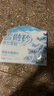 网易严选【梓渝好物】雪融木薯猫砂除臭香味不粘底无尘快速结团 1.25kg*4 实拍图