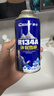 車仆（CHIEF）汽车冷媒空调制冷剂r134a雪种车用环保无氟利昂空调降温三瓶装 实拍图