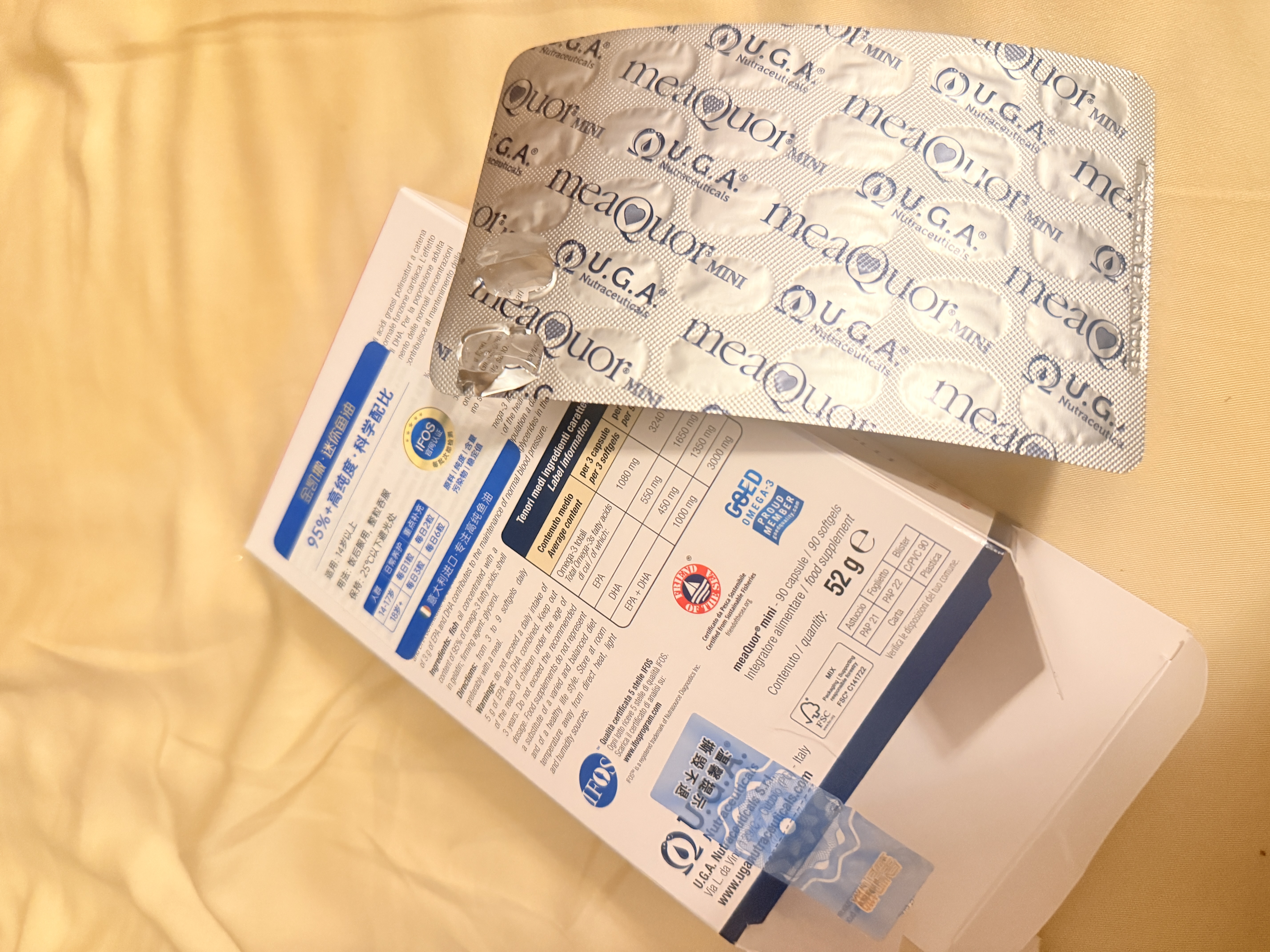 金凯撒（OMEGOR）深海鱼油95%+高纯度鱼油软胶囊omega-3含DHA+EPA心脑眼成人90粒 【升级小颗粒】金凯撒mini鱼油 90粒*1盒 实拍图