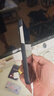 京东京造iPhone17Pro Max凯夫拉手机壳保护套超强磁吸全包防摔防指纹防污轻薄适用苹果17Pro Max暗夜使者 实拍图