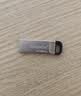 金士顿（Kingston）256GB USB 3.2 Gen 1 U盘 DTKN 大容量U盘 金属外壳 读速200MB/s 学习办公投标电脑车载优盘 实拍图