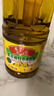 鲁花【保真菜籽油】低芥酸特香菜籽油 2L 物理压榨【京东品酒会同款】 实拍图