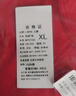 立蒙（LIMENG）男女装素色180g全棉短袖t恤圆领宽松体恤打底衫 大红 L 实拍图