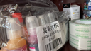 彩格适用爱普生/惠普/佳能 适用小米喷墨打印机墨水 803墨盒墨水 100ML连供填充彩色墨盒通用墨水染料四色套装 实拍图