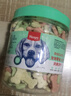 顽皮（Wanpy）狗零食 消臭饼干480g 成犬宠物狗狗零食狗粮磨牙洁齿 实拍图