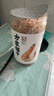 方家铺子六星淡干虾皮120g 无盐无添加儿童可打虾粉 虾米海米仁 紫菜汤 实拍图