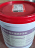 雨虹防水 楼顶屋顶防水补漏材料耐高温防晒 防水涂料屋顶防水 房屋补漏 实拍图
