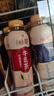 统一希蒂玫瑰普洱牛乳茶450ml*15瓶整箱奶茶（新旧款随机发货） 实拍图