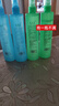 【清凉舒爽】花露水清香型清凉舒爽喷雾植物大瓶200ml走珠止汗露 4瓶随机 实拍图