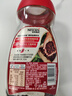 雀巢（Nestle）醇品速溶美式黑咖啡粉0糖0脂*健身燃减防困瓶装90g 实拍图