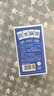 MURCIA纸牌麻将扑克牌144张pvc防水塑料长条形迷你六一儿童节礼物玩具 实拍图