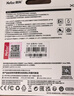 朗科（Netac）128GB TF（MicroSD）存储卡 A1 U3 V30 4K 高度耐用行车记录仪&监控摄像头内存卡 读速100MB/s 实拍图