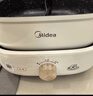 美的（Midea）电火锅 电蒸锅煮锅火锅专用锅 家用多功能烤肉锅多用途锅分体式不粘料理锅电热锅HGE28T71S 实拍图
