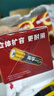 南孚7号电池120粒 七号碱性 聚能环5代适用遥控器/体脂秤/血压计/计算器/无线鼠标/耳温枪/血糖仪等 实拍图