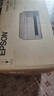 爱普生（EPSON）【6代新品】L3351墨仓式彩色打印机 微信打印/无线连接 家用AI学习打印机（打印、复印、扫描） 实拍图