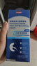 京东京造【进口】碘伏漱口水300ml聚维酮碘漱口液杀菌消除口臭炎牙结石 实拍图