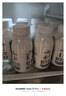 1号会员店（One's Member）4.0g乳蛋白鲜牛奶200g*6瓶 限定牧场高品质鲜奶 130mg原生高钙 实拍图