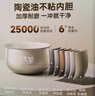 小熊（Bear）【价保618】电饭煲 小型2-3人 快煮饭智能预约多功能食品级不粘内胆电饭锅2.2L DFB-H22A7 实拍图