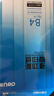 得力（deli）B4打印纸70g500张 单包双面复印纸 学生试卷纸草稿纸 非A4规格 7790【行业热销】 实拍图