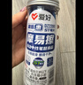 爱好（AIHAO）【开学必备】摩易擦按动笔芯ST尖0.5mm可擦中性笔替换芯热敏擦可擦笔芯晶蓝色30支 DZ2200 实拍图