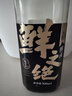 鲜之绝陆金华 鲜之绝0添加金标醉卤 本帮菜 生醉熟醉虾蟹专用卤汁家用 【团圆小聚】金标无添加醉卤500ml*2 实拍图