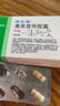 【原研药】西乐葆 塞来昔布胶囊 0.2g*18粒/盒   实拍图
