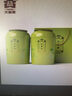 大益TAETEA茶叶3年陈料普洱熟茶小青柑 100g*2 送长辈茶叶礼盒 实拍图