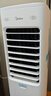 美的（Midea）【强劲冷风】空调扇强力冷气机冷风机冷风扇家用加水冰晶制冷气扇省电蒸发加湿降温水冷扇AAI10YF 实拍图