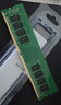 联想（Lenovo）16GB DDR4 2400 台式机内存条 实拍图