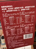 周黑鸭好多肉肉礼盒500g 甜辣鸭舌鸭脖鸭掌 卤味纯肉礼盒伴手礼 实拍图