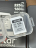 雷克沙（Lexar）128GB SD存储卡 U3 V30 佳能索尼富士尼康相机高速SD卡 读225MB/s 写160MB/s 4K超清录制 SD银卡 实拍图