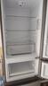 海尔出品统帅悦享系列230L三门小户型家用电冰箱一级能效直冷LC3-230S901国家补贴【2026新款】 实拍图
