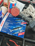 博世（BOSCH）刹车片前片原厂品质宝马3系320Li325i328Li318i316i/320i/330i/X1 实拍图
