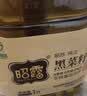 昭露黑菜籽油1升（1L*2桶）装 实拍图