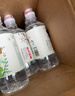 农夫山泉 长白山 饮用水 运动盖饮用天然矿泉水 400ml*24瓶 整箱装 实拍图